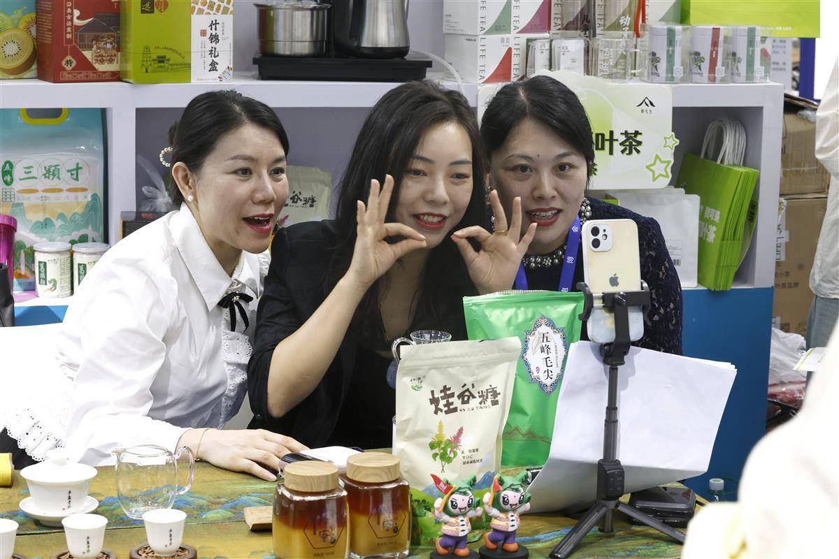 水许传现金游戏